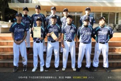 DSCN9425-2-1